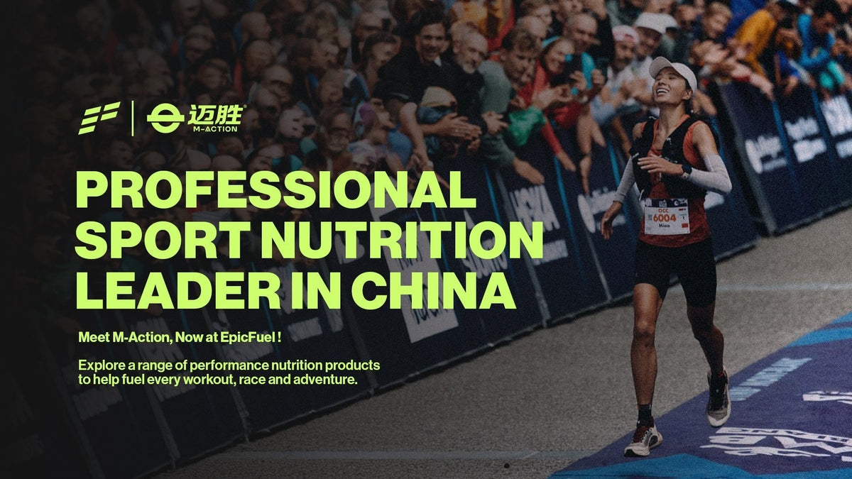 Fuel Your Peak Performance: The Power Duo of MACTION Tart Cherry and MACTION Beetroot