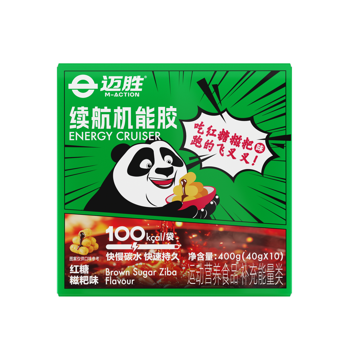 MACTION Cruiser Energy Gel -40g (Sachet)-Nutrition Gel-MACTION-Malaysia-Singapore-Australia-Hong Kong-Philippines-Indonesia-Bigbigplace.com