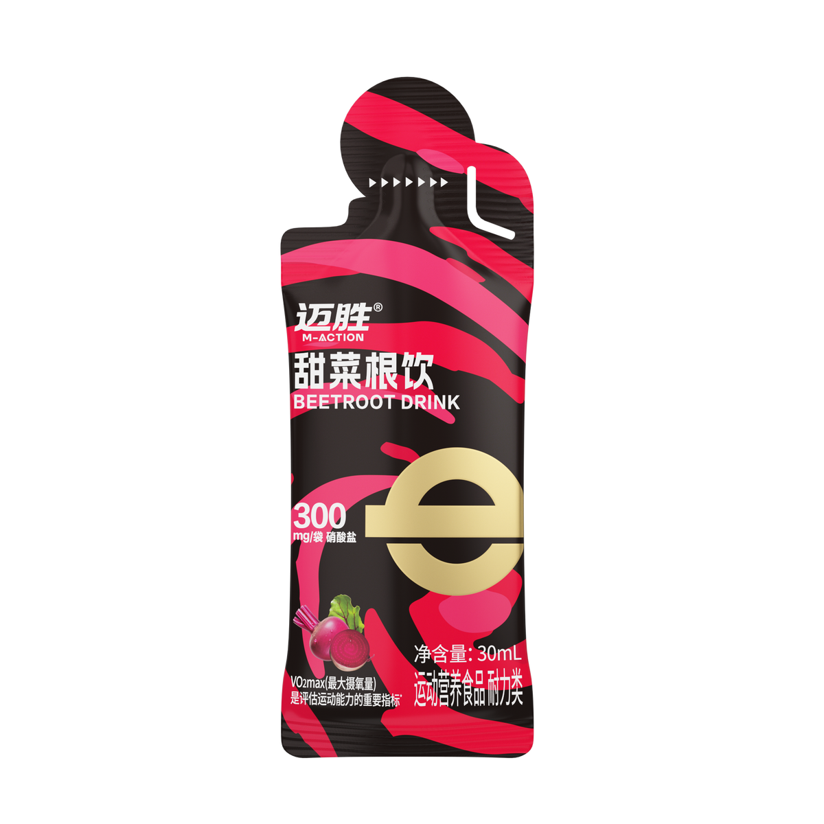 MACTION Beetroot Shot-30ml (Box)-Nutrition Sports Drink-MACTION-Malaysia-Singapore-Australia-Hong Kong-Philippines-Indonesia-Bigbigplace.com