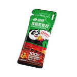 MACTION Cruiser Energy Gel -40g (Sachet)-Nutrition Gel-MACTION-Malaysia-Singapore-Australia-Hong Kong-Philippines-Indonesia-Bigbigplace.com