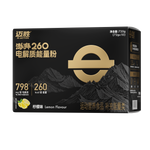 MACTION Surge Electrolyte Energy Powder (Lemon) (Box)-Nutrition Sports Drink-MACTION-Malaysia-Singapore-Australia-Hong Kong-Philippines-Indonesia-Bigbigplace.com