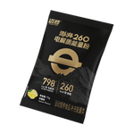 MACTION Surge Electrolyte Energy Powder (Lemon) (Box)-Nutrition Sports Drink-MACTION-Malaysia-Singapore-Australia-Hong Kong-Philippines-Indonesia-Bigbigplace.com