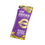 MACTION Cruiser Energy Gel -40g (Sachet)-Nutrition Gel-MACTION-Malaysia-Singapore-Australia-Hong Kong-Philippines-Indonesia-Bigbigplace.com