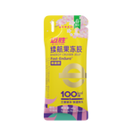 MACTION Cruiser Energy Gel -40g (Sachet)-Nutrition Gel-MACTION-Malaysia-Singapore-Australia-Hong Kong-Philippines-Indonesia-Bigbigplace.com