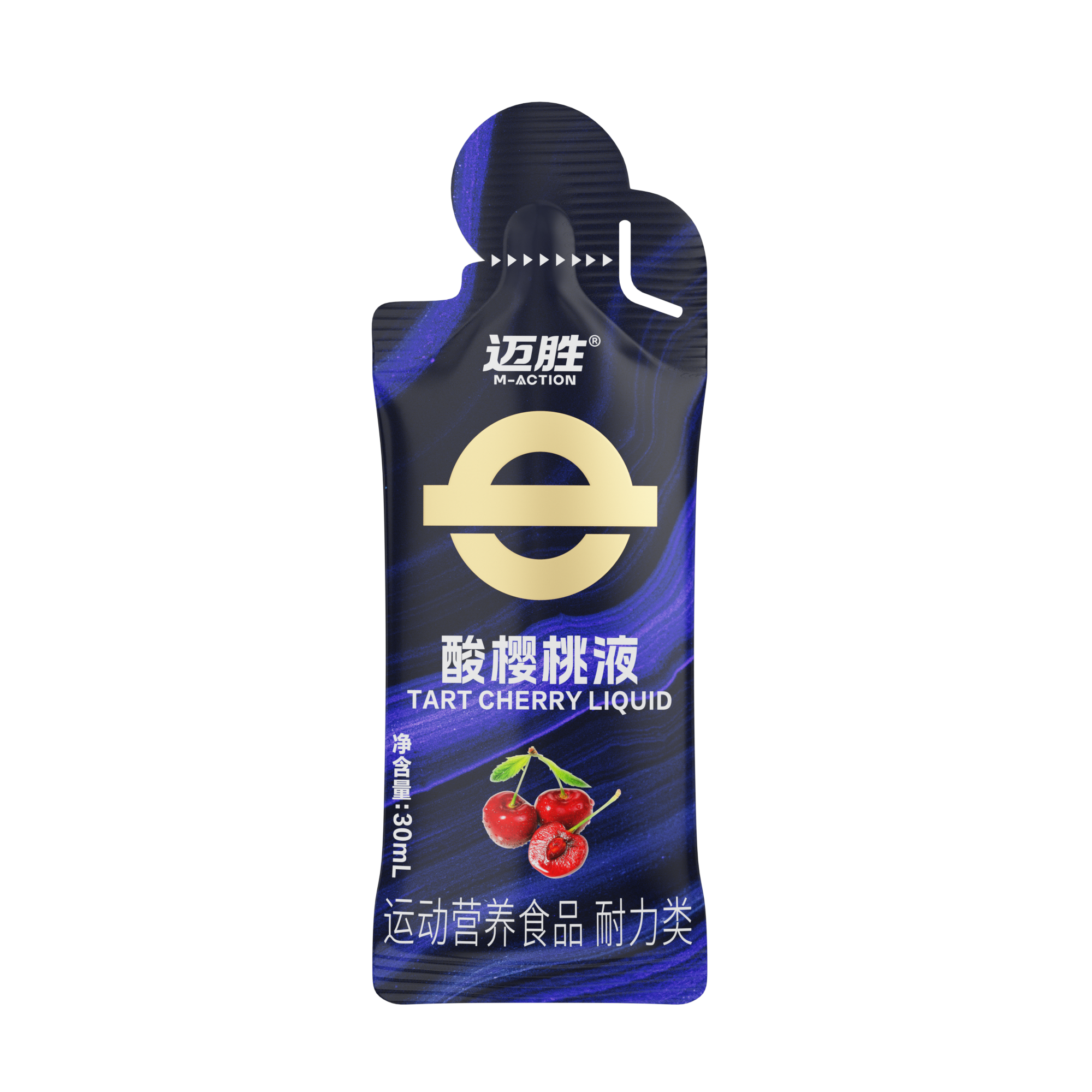 MACTION Tart Cherry Shot-30ml (Box)-Nutrition Sports Drink-MACTION-Malaysia-Singapore-Australia-Hong Kong-Philippines-Indonesia-Bigbigplace.com