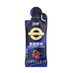 MACTION Tart Cherry Shot-30ml (Box)-Nutrition Sports Drink-MACTION-Malaysia-Singapore-Australia-Hong Kong-Philippines-Indonesia-Bigbigplace.com