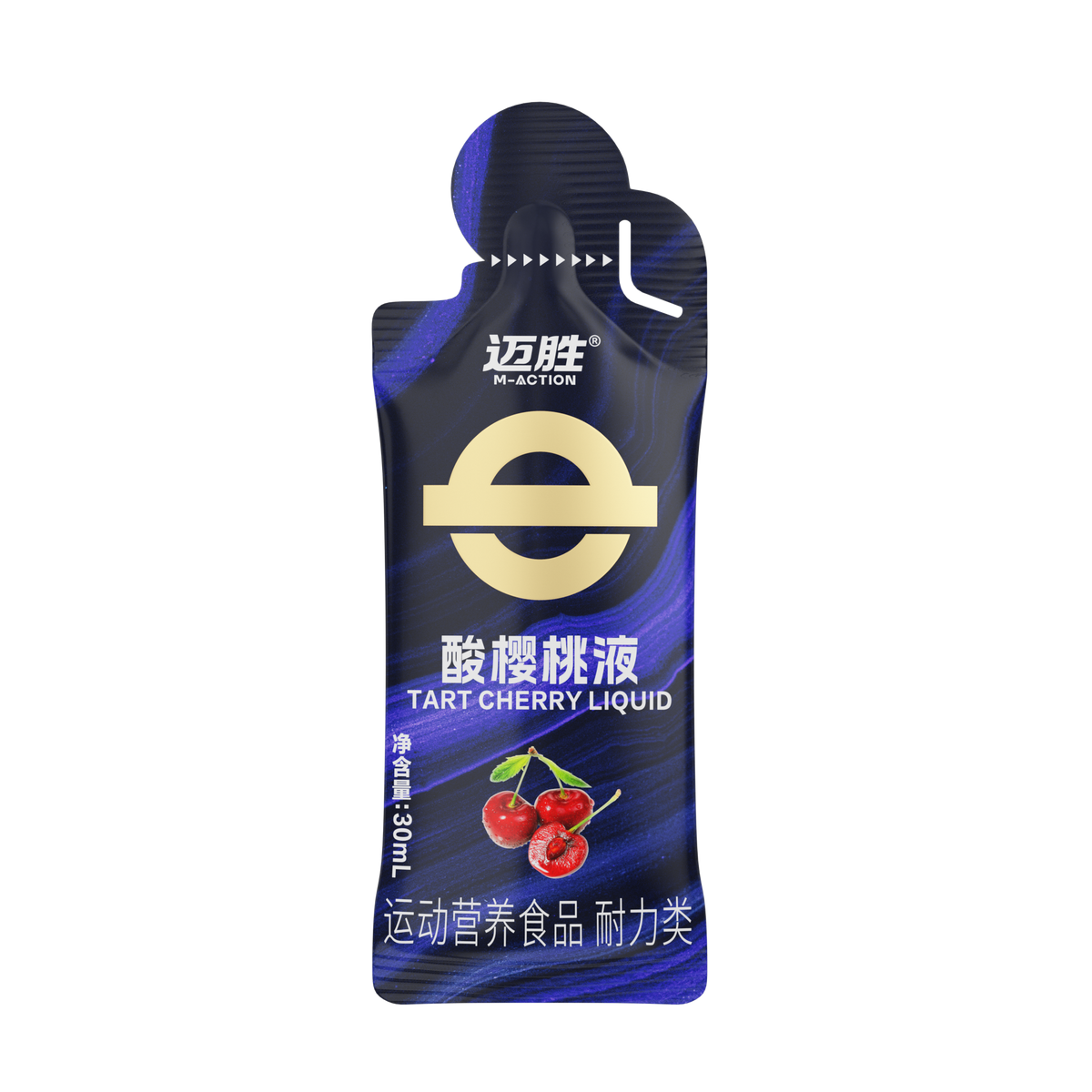 MACTION Tart Cherry Shot-30ml (Box)-Nutrition Sports Drink-MACTION-Malaysia-Singapore-Australia-Hong Kong-Philippines-Indonesia-Bigbigplace.com