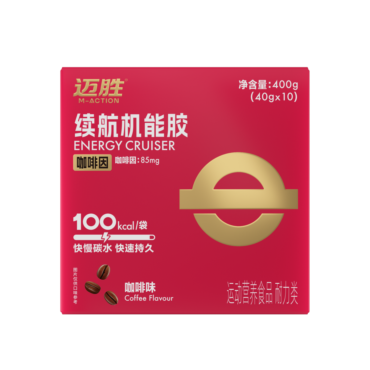 MACTION Cruiser Energy Gel -40g (Sachet)-Nutrition Gel-MACTION-Malaysia-Singapore-Australia-Hong Kong-Philippines-Indonesia-Bigbigplace.com