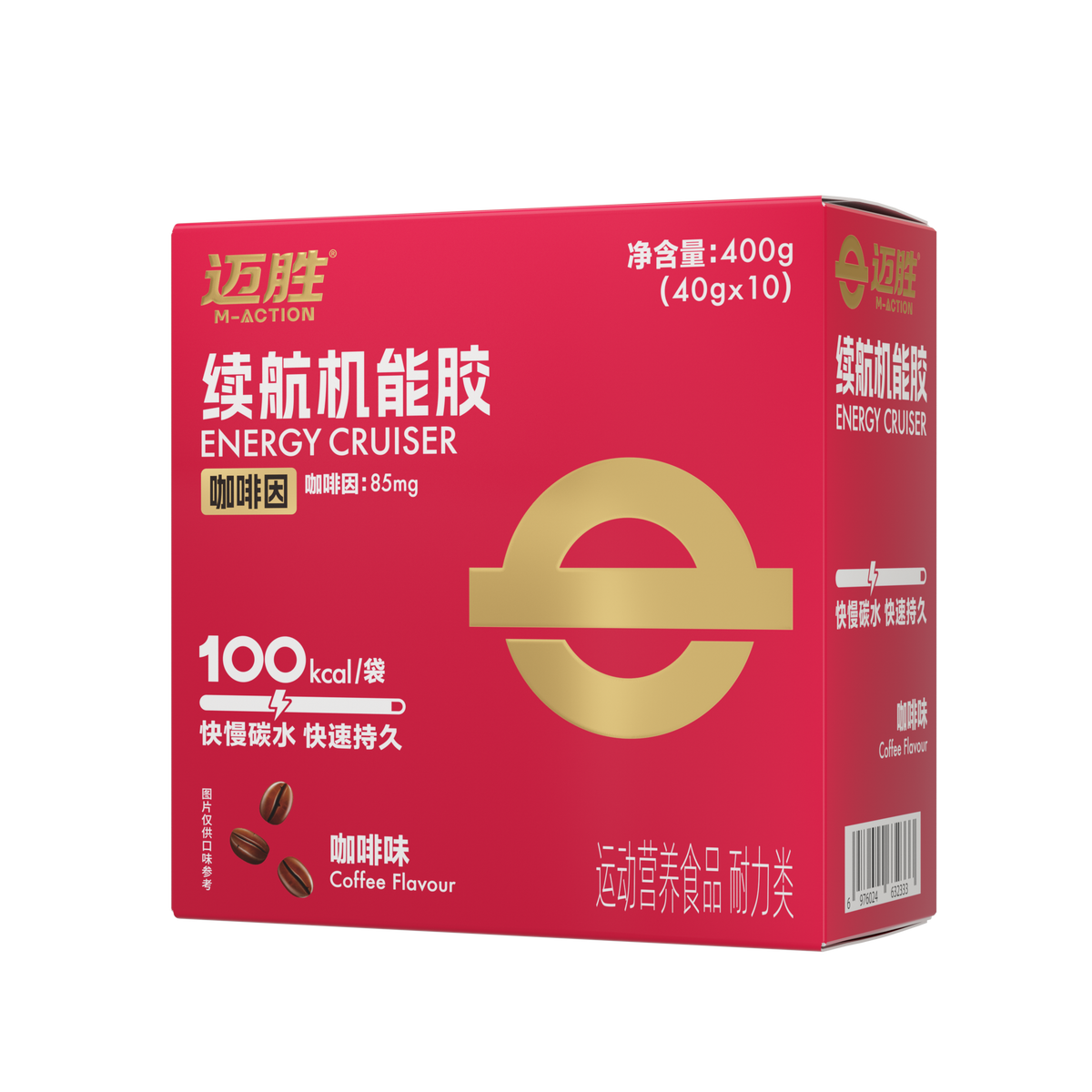 MACTION Cruiser Energy Gel -40g (Sachet)-Nutrition Gel-MACTION-Malaysia-Singapore-Australia-Hong Kong-Philippines-Indonesia-Bigbigplace.com