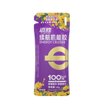 MACTION Cruiser Energy Gel -40g (Sachet)-Nutrition Gel-MACTION-Malaysia-Singapore-Australia-Hong Kong-Philippines-Indonesia-Bigbigplace.com