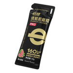 MACTION Cruiser Energy Gel PRO-60g (Sachet)-Nutrition Gel-MACTION-Malaysia-Singapore-Australia-Hong Kong-Philippines-Indonesia-Bigbigplace.com