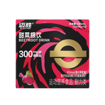 MACTION Beetroot Shot-30ml (Box)-Nutrition Sports Drink-MACTION-Malaysia-Singapore-Australia-Hong Kong-Philippines-Indonesia-Bigbigplace.com