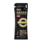 MACTION Cruiser Energy Gel PRO-60g (Sachet)-Nutrition Gel-MACTION-Malaysia-Singapore-Australia-Hong Kong-Philippines-Indonesia-Bigbigplace.com