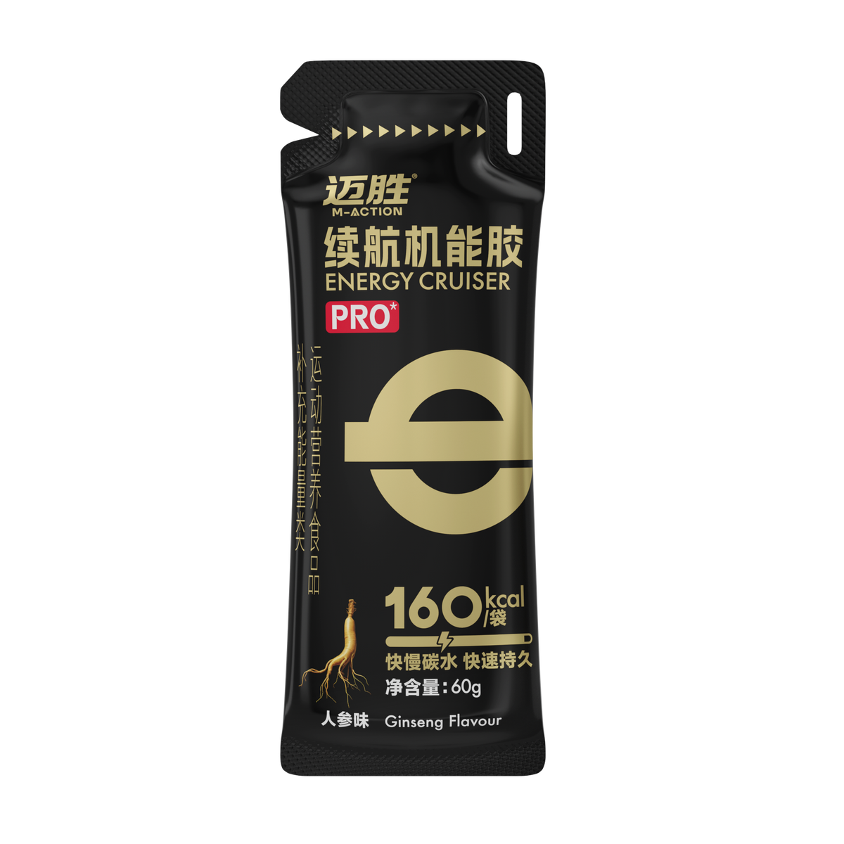 MACTION Cruiser Energy Gel PRO-60g (Sachet)-Nutrition Gel-MACTION-Malaysia-Singapore-Australia-Hong Kong-Philippines-Indonesia-Bigbigplace.com