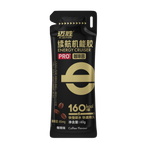 MACTION Cruiser Energy Gel PRO-60g (Sachet)-Nutrition Gel-MACTION-Malaysia-Singapore-Australia-Hong Kong-Philippines-Indonesia-Bigbigplace.com
