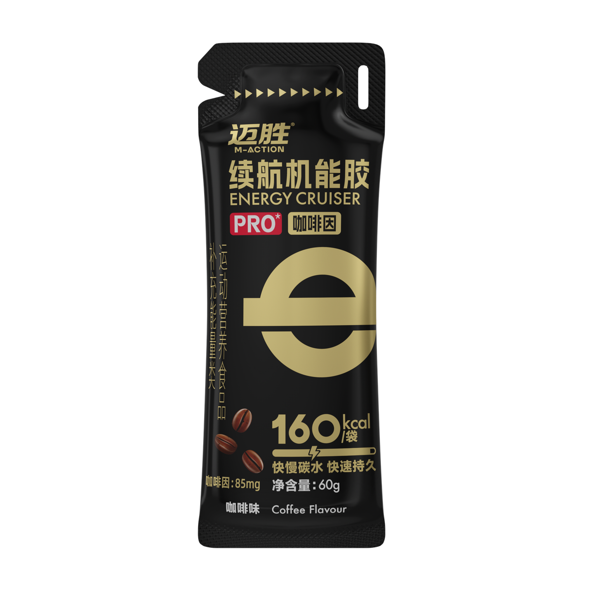 MACTION Cruiser Energy Gel PRO-60g (Sachet)-Nutrition Gel-MACTION-Malaysia-Singapore-Australia-Hong Kong-Philippines-Indonesia-Bigbigplace.com