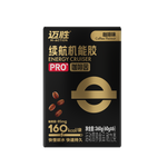 MACTION Cruiser Energy Gel PRO-60g (Sachet)-Nutrition Gel-MACTION-Malaysia-Singapore-Australia-Hong Kong-Philippines-Indonesia-Bigbigplace.com