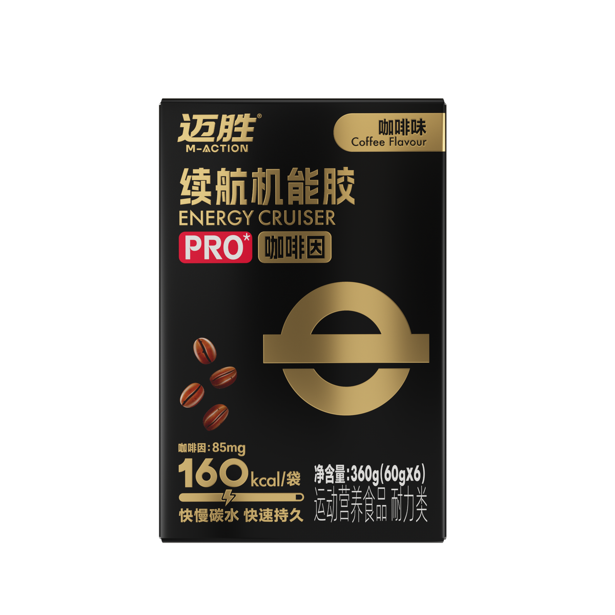 MACTION Cruiser Energy Gel PRO-60g (Sachet)-Nutrition Gel-MACTION-Malaysia-Singapore-Australia-Hong Kong-Philippines-Indonesia-Bigbigplace.com