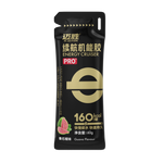 MACTION Cruiser Energy Gel PRO-60g (Sachet)-Nutrition Gel-MACTION-Malaysia-Singapore-Australia-Hong Kong-Philippines-Indonesia-Bigbigplace.com