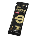 MACTION Cruiser Energy Gel PRO-60g (Sachet)-Nutrition Gel-MACTION-Malaysia-Singapore-Australia-Hong Kong-Philippines-Indonesia-Bigbigplace.com