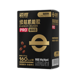 MACTION Cruiser Energy Gel PRO-60g (Sachet)-Nutrition Gel-MACTION-Malaysia-Singapore-Australia-Hong Kong-Philippines-Indonesia-Bigbigplace.com