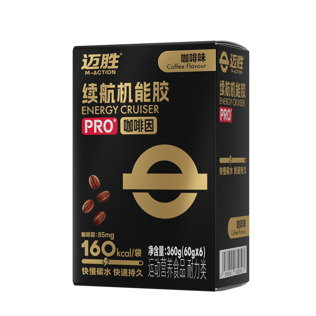 MACTION Cruiser Energy Gel PRO-60g (Sachet)-Nutrition Gel-MACTION-Malaysia-Singapore-Australia-Hong Kong-Philippines-Indonesia-Bigbigplace.com