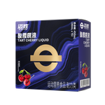 MACTION Tart Cherry Shot-30ml (Box)-Nutrition Sports Drink-MACTION-Malaysia-Singapore-Australia-Hong Kong-Philippines-Indonesia-Bigbigplace.com
