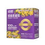 MACTION Cruiser Energy Gel -40g (Sachet)-Nutrition Gel-MACTION-Malaysia-Singapore-Australia-Hong Kong-Philippines-Indonesia-Bigbigplace.com