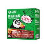 MACTION Cruiser Energy Gel -40g (Sachet)-Nutrition Gel-MACTION-Malaysia-Singapore-Australia-Hong Kong-Philippines-Indonesia-Bigbigplace.com