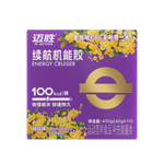 MACTION Cruiser Energy Gel -40g (Sachet)-Nutrition Gel-MACTION-Malaysia-Singapore-Australia-Hong Kong-Philippines-Indonesia-Bigbigplace.com