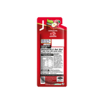 Amino Vital Red Shot 45g (Apple)