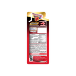 Amino Vital Red Shot 45g (Berry Blossom)