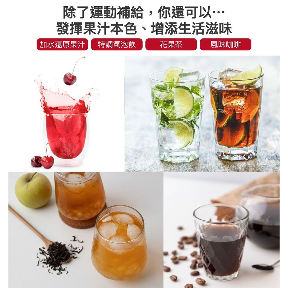 King Orchards Montmorency Cherry Concentrate-Sports & Energy Drinks-King Orchards-Malaysia-Singapore-Australia-Hong Kong-Philippines-Indonesia-Bigbigplace.com