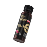 MACTION Beetroot Shot PRO-50ml (Box)-Nutrition Sports Drink-MACTION-Malaysia-Singapore-Australia-Hong Kong-Philippines-Indonesia-Bigbigplace.com