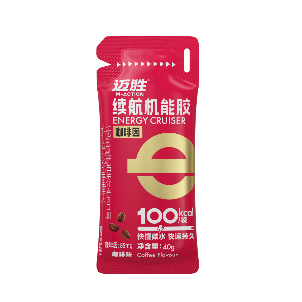 MACTION Cruiser Energy Gel -40g (Sachet)-Nutrition Gel-MACTION-Malaysia-Singapore-Australia-Hong Kong-Philippines-Indonesia-Bigbigplace.com
