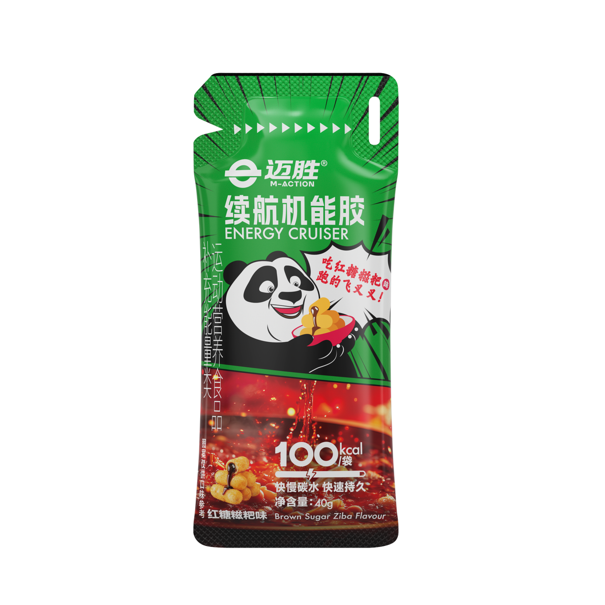 MACTION Cruiser Energy Gel -40g (Sachet)-Nutrition Gel-MACTION-Malaysia-Singapore-Australia-Hong Kong-Philippines-Indonesia-Bigbigplace.com