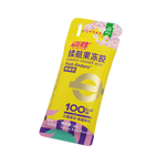 MACTION Cruiser Energy Gel -40g (Sachet)-Nutrition Gel-MACTION-Malaysia-Singapore-Australia-Hong Kong-Philippines-Indonesia-Bigbigplace.com