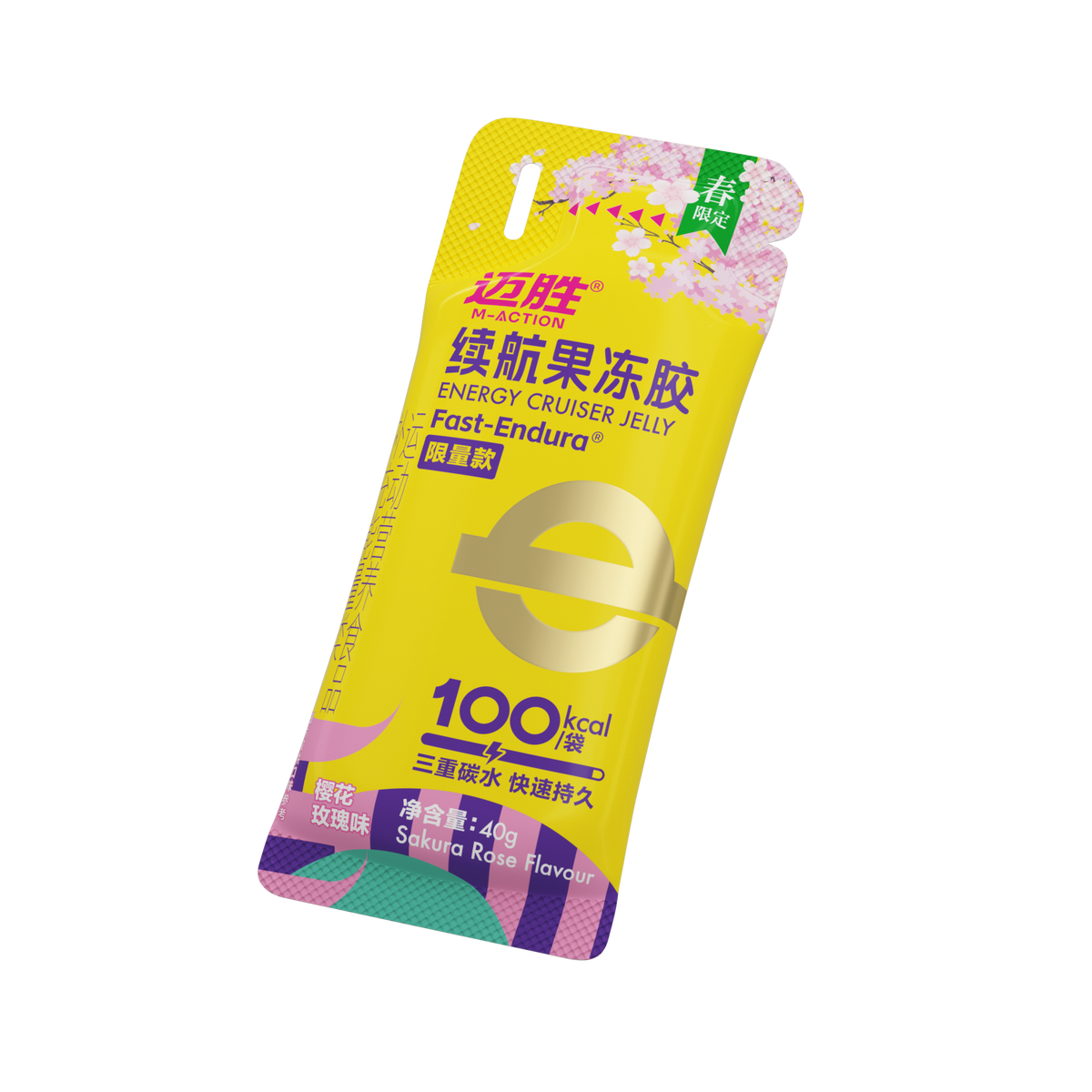 MACTION Cruiser Energy Gel -40g (Sachet)-Nutrition Gel-MACTION-Malaysia-Singapore-Australia-Hong Kong-Philippines-Indonesia-Bigbigplace.com