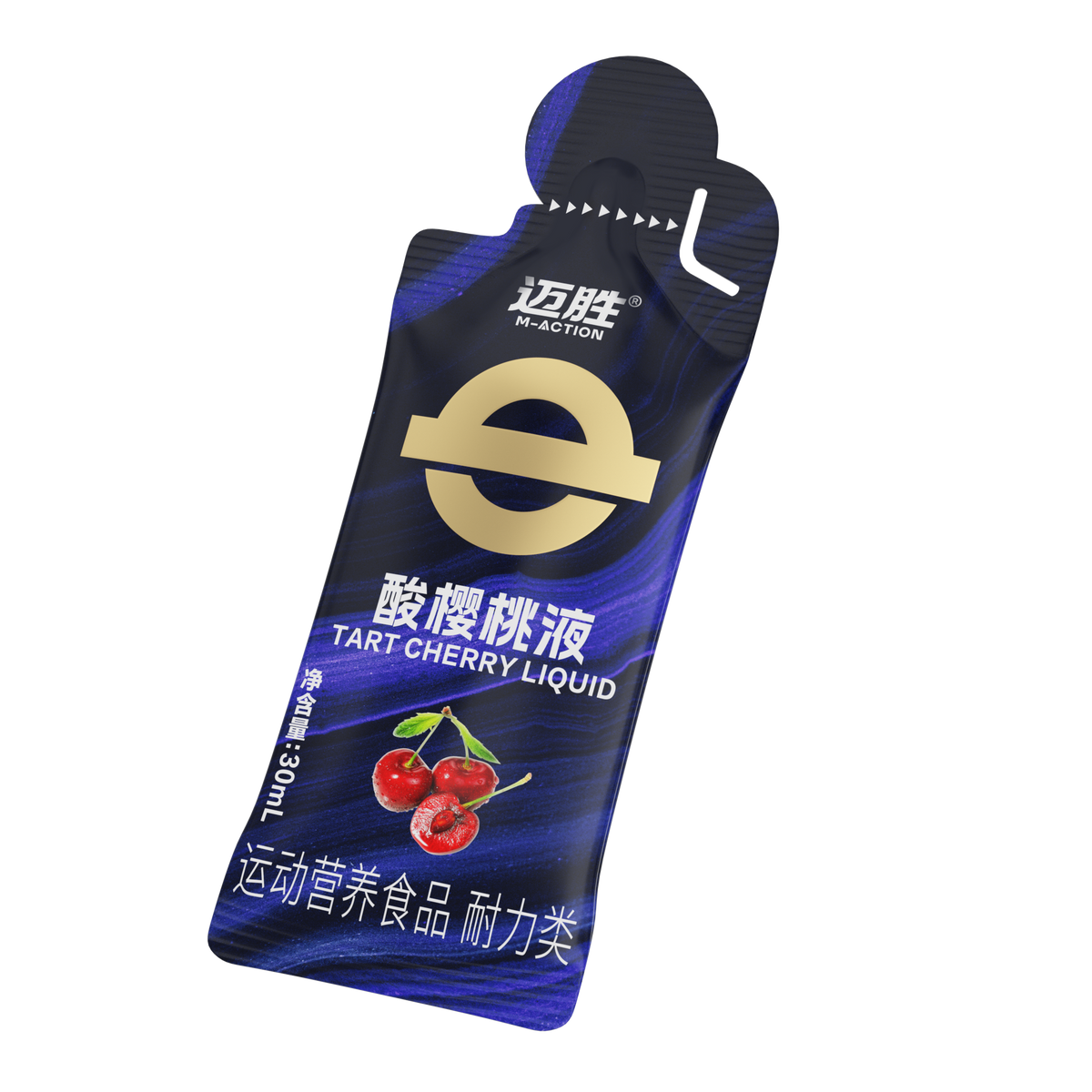 MACTION Tart Cherry Shot-30ml (Box)-Nutrition Sports Drink-MACTION-Malaysia-Singapore-Australia-Hong Kong-Philippines-Indonesia-Bigbigplace.com