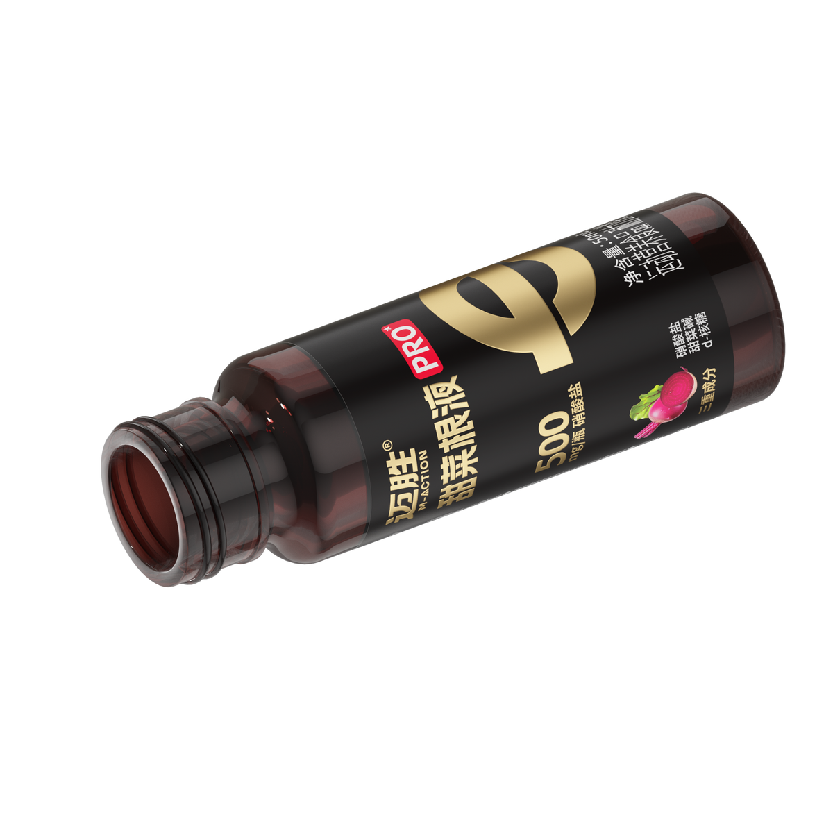 MACTION Beetroot Shot PRO-50ml (Box)-Nutrition Sports Drink-MACTION-Malaysia-Singapore-Australia-Hong Kong-Philippines-Indonesia-Bigbigplace.com