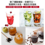 King Orchards Montmorency Cherry Concentrate 473ml-Sports & Energy Drinks-King Orchards-Malaysia-Singapore-Australia-Hong Kong-Philippines-Indonesia-Bigbigplace.com
