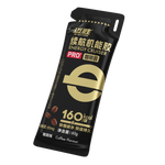 MACTION Cruiser Energy Gel PRO-60g (Sachet)-Nutrition Gel-MACTION-Malaysia-Singapore-Australia-Hong Kong-Philippines-Indonesia-Bigbigplace.com