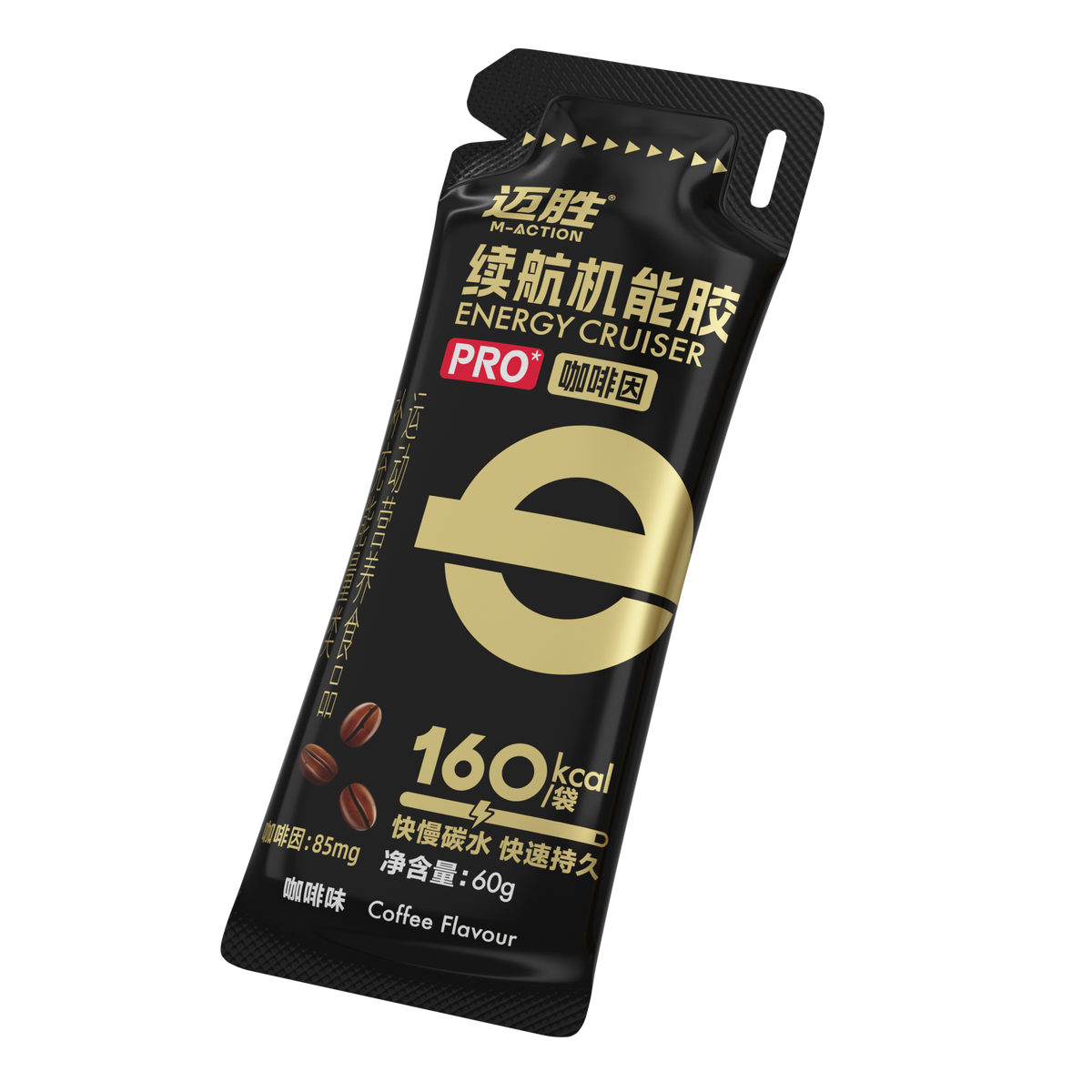 MACTION Cruiser Energy Gel PRO-60g (Sachet)-Nutrition Gel-MACTION-Malaysia-Singapore-Australia-Hong Kong-Philippines-Indonesia-Bigbigplace.com