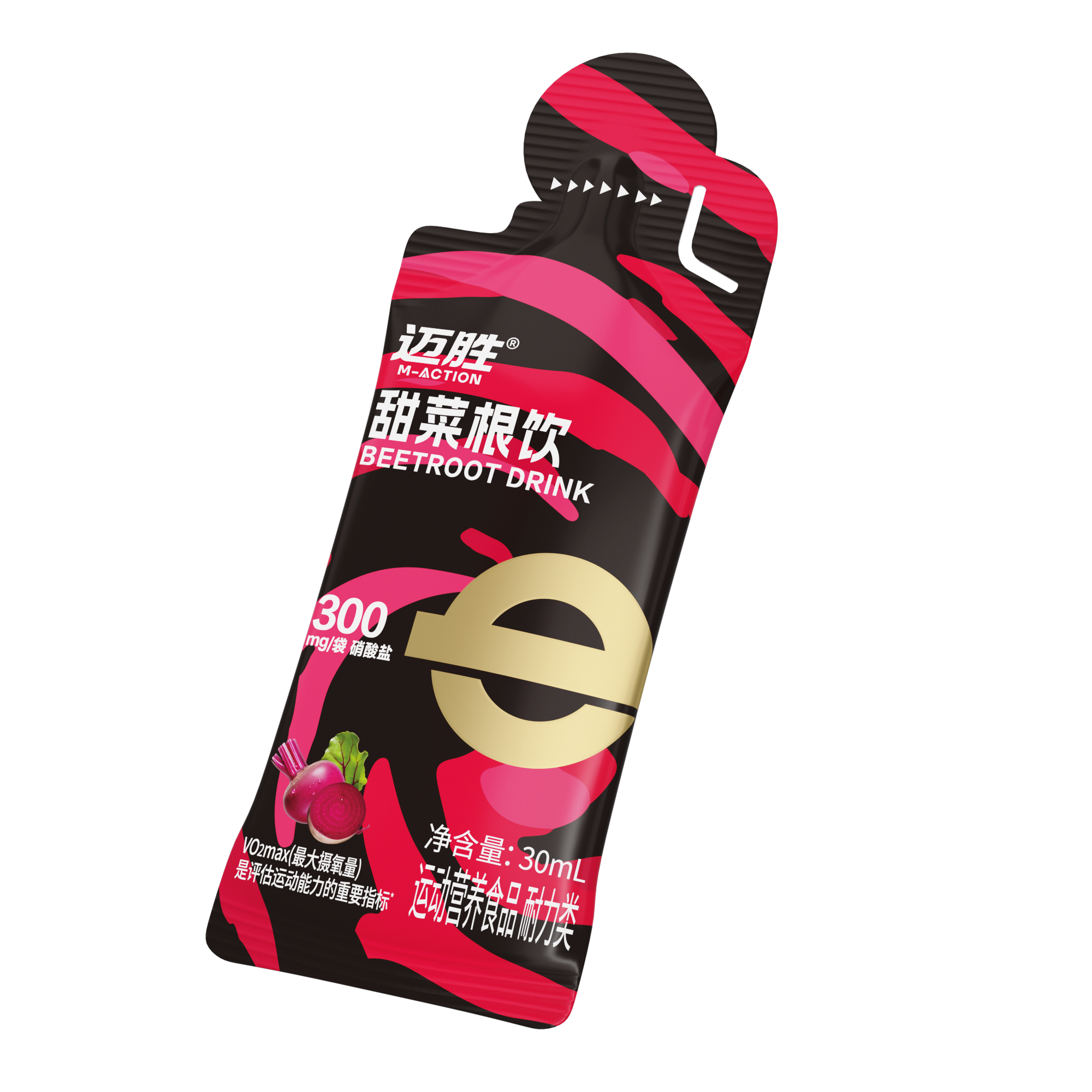 MACTION Beetroot Shot-30ml (Box)-Nutrition Sports Drink-MACTION-Malaysia-Singapore-Australia-Hong Kong-Philippines-Indonesia-Bigbigplace.com