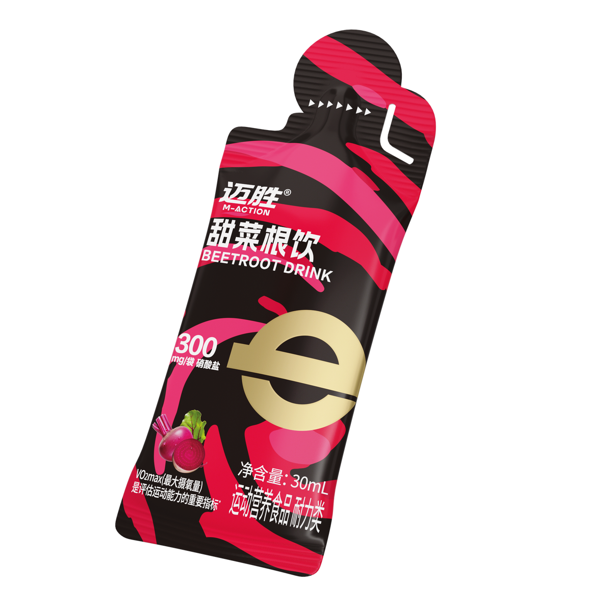 MACTION Beetroot Shot-30ml (Box)-Nutrition Sports Drink-MACTION-Malaysia-Singapore-Australia-Hong Kong-Philippines-Indonesia-Bigbigplace.com