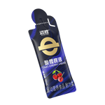 MACTION Tart Cherry Shot-30ml (Box)-Nutrition Sports Drink-MACTION-Malaysia-Singapore-Australia-Hong Kong-Philippines-Indonesia-Bigbigplace.com