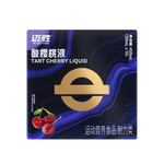 MACTION Tart Cherry Shot-30ml (Box)-Nutrition Sports Drink-MACTION-Malaysia-Singapore-Australia-Hong Kong-Philippines-Indonesia-Bigbigplace.com