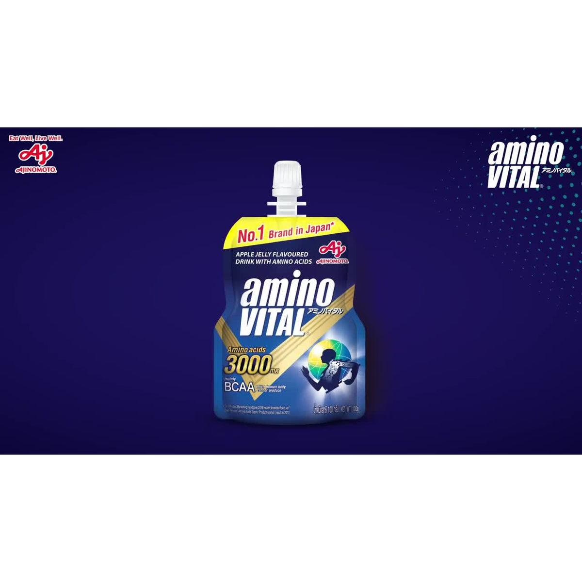 Amino Vital Sport Jelly Nutrition Drink 100g (Apple)-Nutrition Gel-Ajinomoto-Malaysia-Singapore-Australia-Hong Kong-Philippines-Indonesia-Bigbigplace.com
