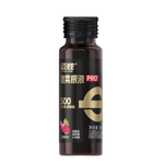 MACTION Beetroot Shot PRO-50ml (Box)-Nutrition Sports Drink-MACTION-Malaysia-Singapore-Australia-Hong Kong-Philippines-Indonesia-Bigbigplace.com