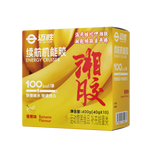 MACTION Cruiser Energy Gel -40g (Sachet)-Nutrition Gel-MACTION-Malaysia-Singapore-Australia-Hong Kong-Philippines-Indonesia-Bigbigplace.com